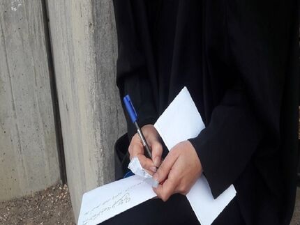 در یک سال گذشته، ۲ میلیون نامه به رئیس جمهور ارسال شده است