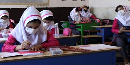 مدارس تا ۲۸ اسفند باز است