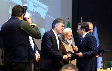 تجلیل از بانک توسعه تعاون در سی‌وپنجمین همایش بانکداری اسلامی