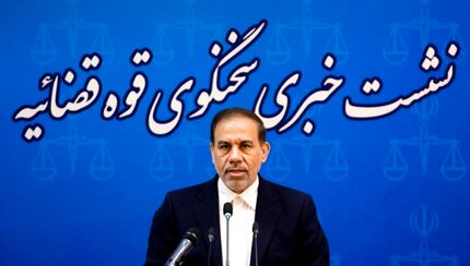 قوه قضاییه در مبارزه با فساد تعلل ندارد / مدیرعامل سابق موسسه ملل دستگیر شد