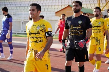 صدرنشینی فجرسپاسی در لیگ دسته یک