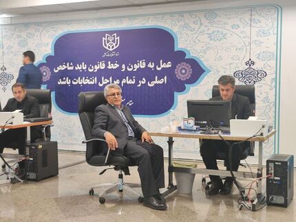 ثبت نام نماینده سابق و صاحب امتیاز یک روزنامه برای انتخابات ریاست جمهوری