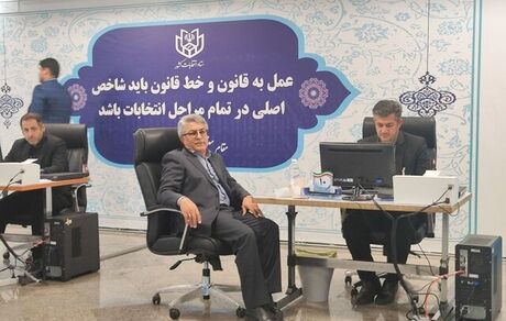ثبت نام نماینده سابق و صاحب امتیاز یک روزنامه برای انتخابات ریاست جمهوری