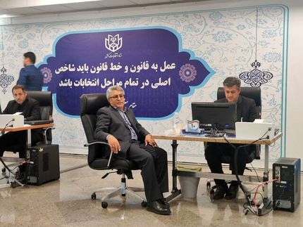 ثبت نام نماینده سابق و صاحب امتیاز یک روزنامه برای انتخابات ریاست جمهوری