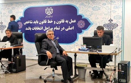 ثبت نام نماینده سابق و صاحب امتیاز یک روزنامه برای انتخابات ریاست جمهوری