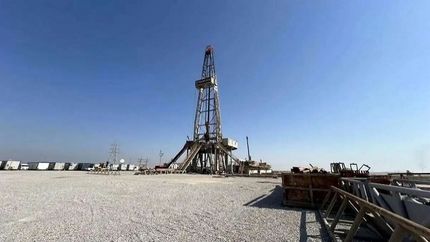 میدان جدید گازی در شمال شرق کشور کشف شد