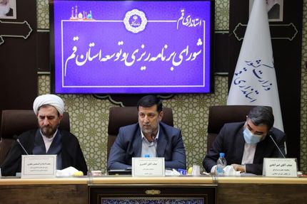 استان قم به ۲۰۰ سالن ورزشی نیاز دارد