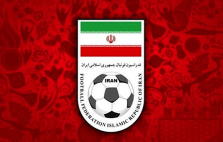 بیانیه فدراسیون فوتبال علیه مایلی کهن