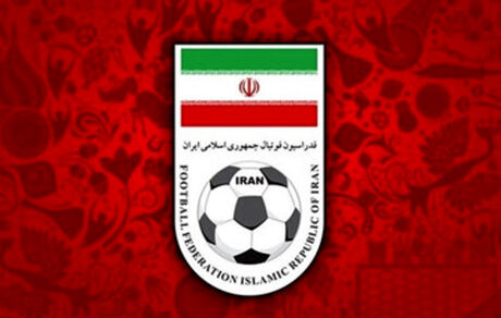 بیانیه فدراسیون فوتبال علیه مایلی کهن