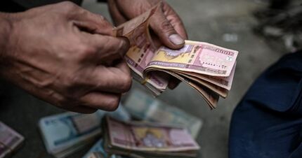 لغو محدودیت برداشت حقوق ماهیانه از بانک در افغانستان