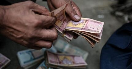لغو محدودیت برداشت حقوق ماهیانه از بانک در افغانستان