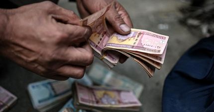 لغو محدودیت برداشت حقوق ماهیانه از بانک در افغانستان