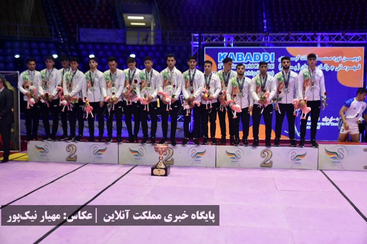 تصاویر | پایان مسابقات کبدی قهرمانی جوانان جهان در ارومیه