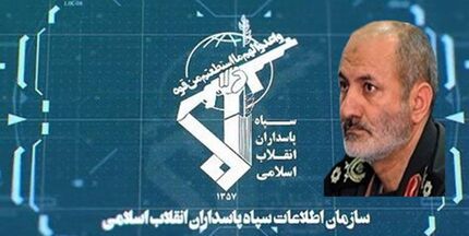 رئیس سازمان اطلاعات سپاه تغییر کرد / سردار کاظمی جایگزین حجت الاسلام طائب شد
