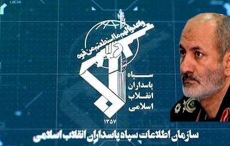 رئیس سازمان اطلاعات سپاه تغییر کرد / سردار کاظمی جایگزین حجت الاسلام طائب شد