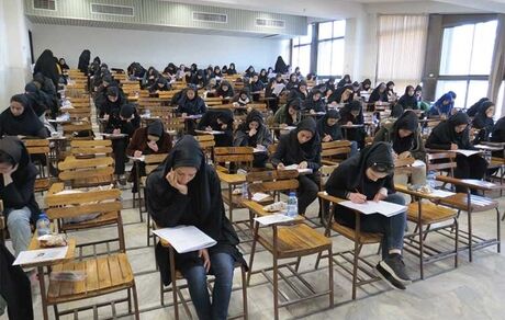 نتایج نهایی آزمون استخدامی سال ۹۸ اعلام شد
