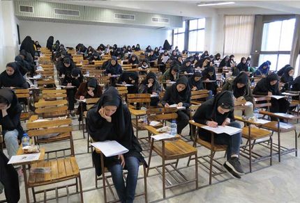 نتایج نهایی آزمون استخدامی سال ۹۸ اعلام شد