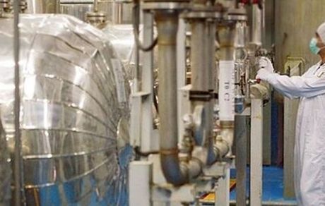 عربستان: غنی‌سازی در «فردو» تهدیدی برای جامعه جهانی است