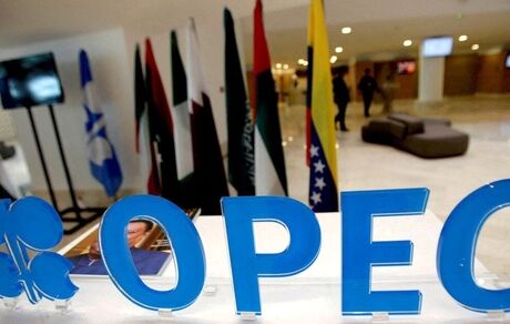 خروج آنگولا از اوپک