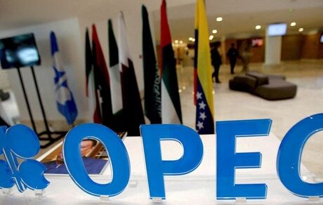 خروج آنگولا از اوپک