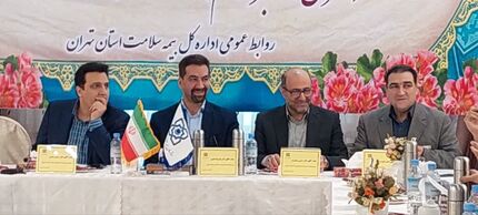 احتمال کاهش بیمه شدگان بیمه سلامت بدلیل شرایط مالی