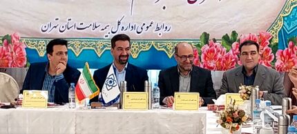 احتمال کاهش بیمه شدگان بیمه سلامت بدلیل شرایط مالی