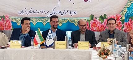 احتمال کاهش بیمه شدگان بیمه سلامت بدلیل شرایط مالی