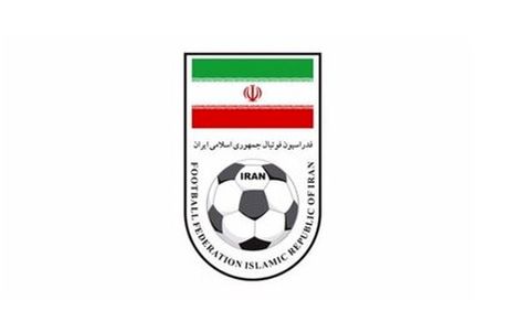 پاسخ فدراسیون فوتبال به نامه فیفا درباره انتخابات