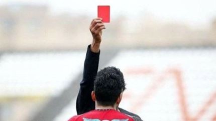اعلام داوران هفته دهم لیگ برتر فوتبال