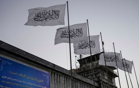 سفارت افغانستان در ترکیه به طالبان واگذار شد