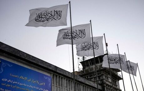 سفارت افغانستان در ترکیه به طالبان واگذار شد