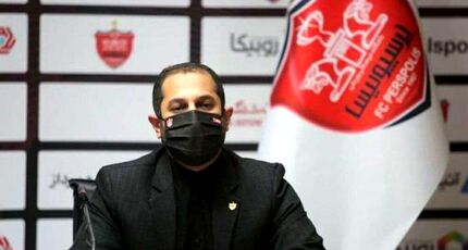 واکنش باشگاه پرسپولیس به محرومیت سرمربی استقلال