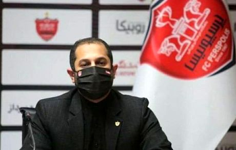 واکنش باشگاه پرسپولیس به محرومیت سرمربی استقلال