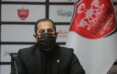 واکنش باشگاه پرسپولیس به محرومیت سرمربی استقلال