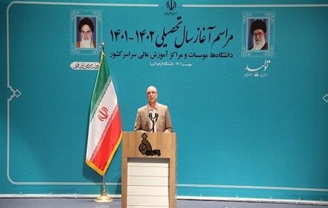 وزیر علوم:۶۰ درصد دانشجویان کشور را دختران تشکیل می دهند/ حضور قابل ملاحظه بانوان در آموزش عالی
