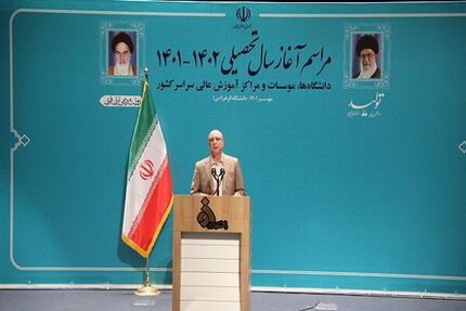 وزیر علوم:۶۰ درصد دانشجویان کشور را دختران تشکیل می دهند/ حضور قابل ملاحظه بانوان در آموزش عالی