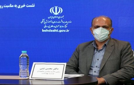 وزارت بهداشت: مردان بیش از زنان در معرض ابتلا به کرونا و عوارض آن هستند