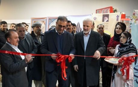 آغاز نمایشگاه لباس کُردی و صنایع دستی دانشجویان در مهاباد