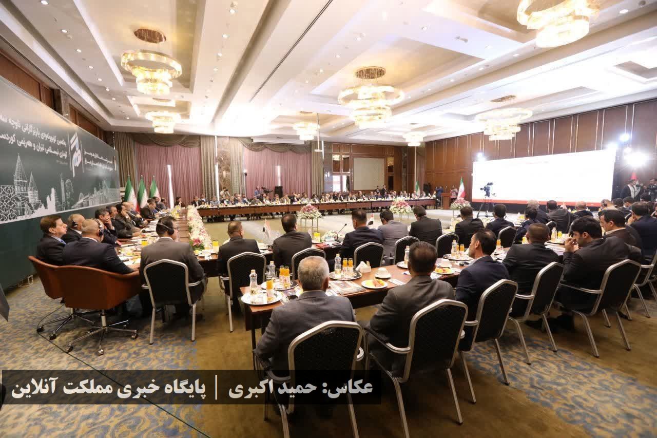 نخستین نشست استانداران هم مرز جمهوری اسلامی ایران و اقلیم کردستان عراق در ارومیه