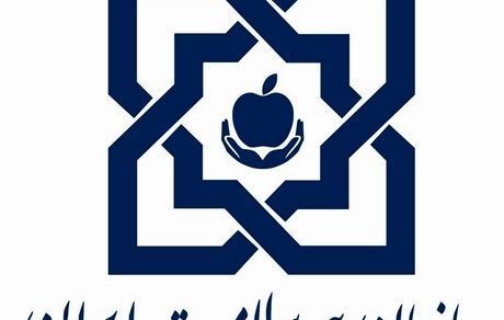 پرداخت ۱۰ هزار میلیارد تومان از مطالبات مراکز طرف قرارداد بیمه سلامت