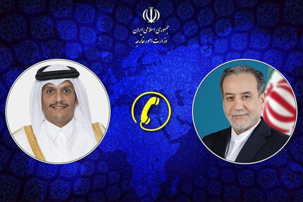 عراقچی با همتایان قطری و ترکیه‌ای رایزنی کرد