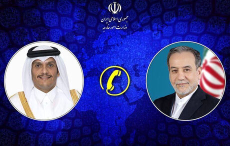 عراقچی با همتایان قطری و ترکیه‌ای رایزنی کرد