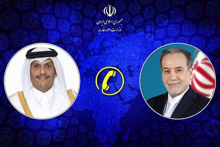 عراقچی با همتایان قطری و ترکیه‌ای رایزنی کرد