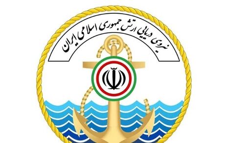 ارتش: انهدام یک فروند شمپاد دشمن و برخورد دو نفتکش به مین در شرق تنگه هرمز