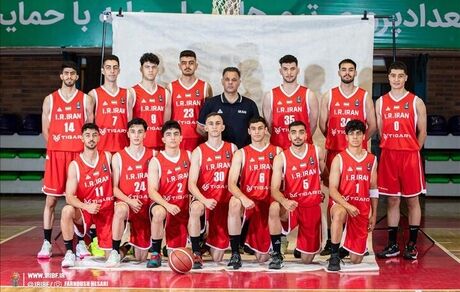تیم ملی بسکتبال زیر ۱۸ سال پسران، قهرمانی غرب آسیا را با برد آغاز کرد