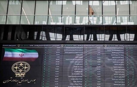 شاخص بورس باز هم بالاتر رفت