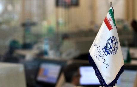 حل مشکلات بورس، نیازی به اصلاح قانون ندارد / شفافیت در نظارت بر سازمان بورس ضروری است