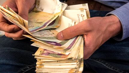عیدی کارمندان دولت، ۱۴ میلیون تومان خواهدبود