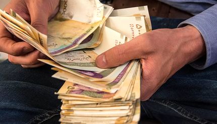 عیدی کارمندان دولت، ۱۴ میلیون تومان خواهدبود