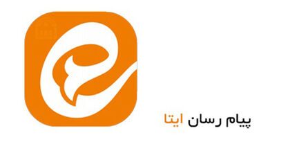پیام رسان ایرانی ایتا از دسترس خارج شد
